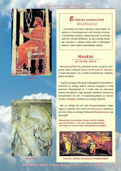 a-gorog-mitologia-10.-old.gif
