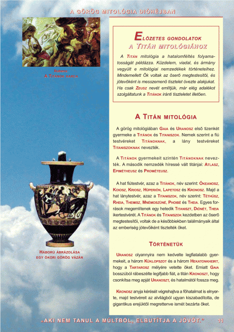 a-gorog-mitologia-11.-old.gif