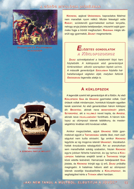 a-gorog-mitologia-12.-old.gif