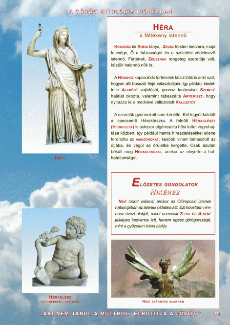a-gorog-mitologia-19.-old.gif