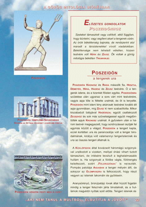 a-gorog-mitologia-22.-old.gif