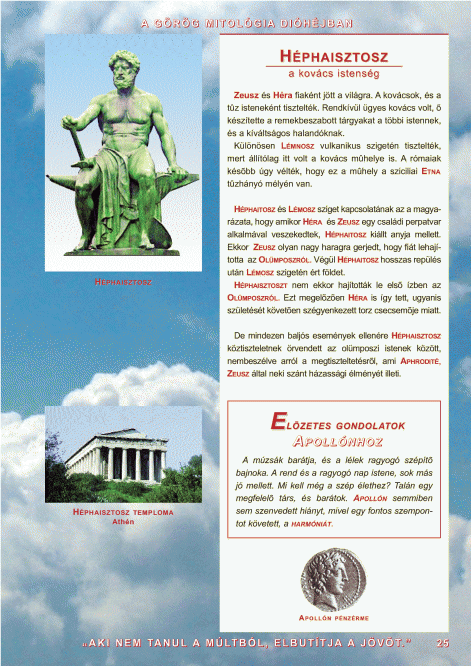 a-gorog-mitologia-25.-old.gif