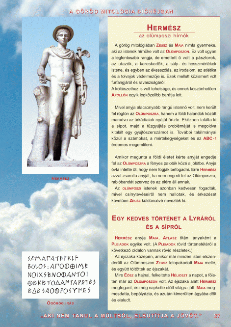a-gorog-mitologia-27.-old.gif