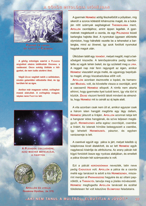 a-gorog-mitologia-28.-old.gif