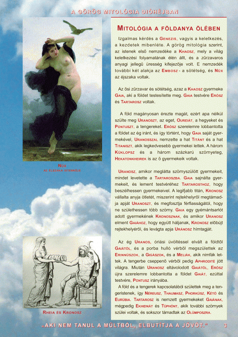 a-gorog-mitologia-3.-old.gif