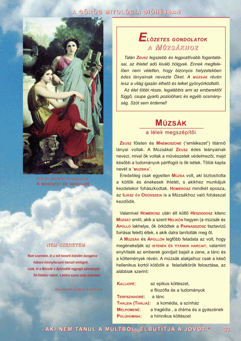 a-gorog-mitologia-33.-old.gif