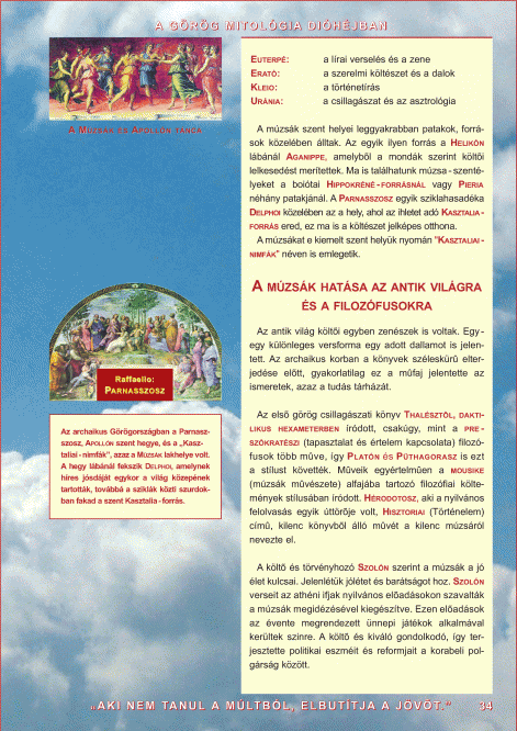 a-gorog-mitologia-34.-old.gif