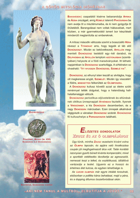 a-gorog-mitologia-36.-old.gif