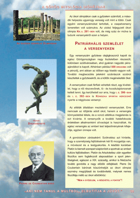 a-gorog-mitologia-39.-old.gif