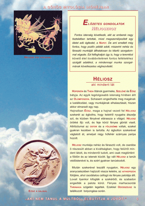 a-gorog-mitologia-5.-old.gif