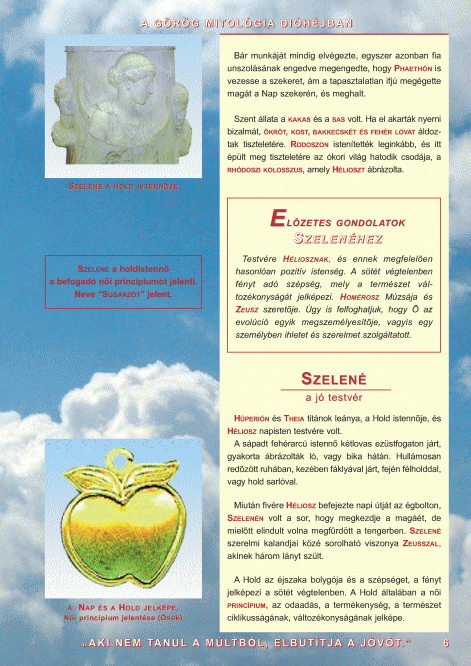 a-gorog-mitologia-_6.--old.gif