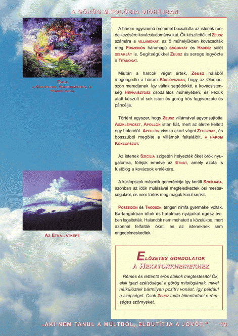 a-gorog-mitologia_13.--old.gif