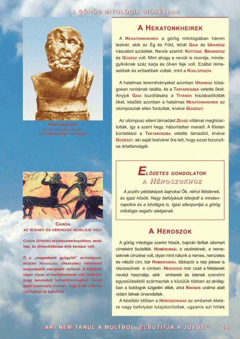 a-gorog-mitologia_14.--old.gif