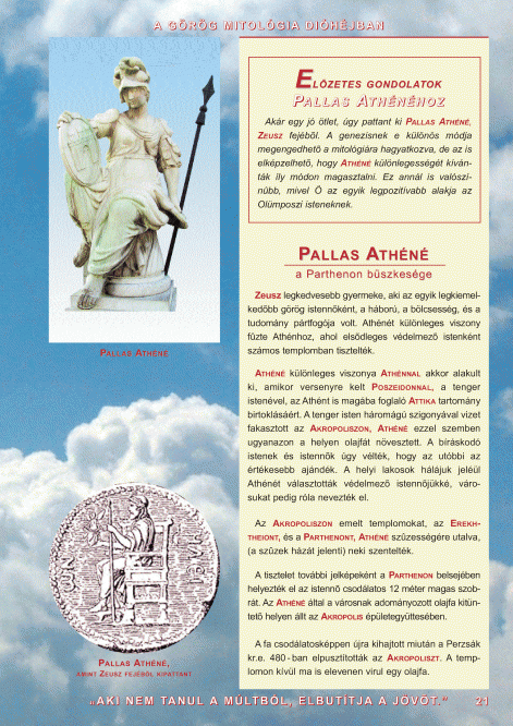 a-gorog-mitologia_21.--old.gif