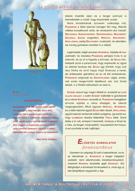 a-gorog-mitologia_23.--old.gif