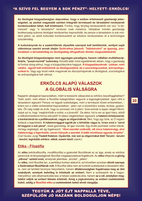 avilag-20.gif