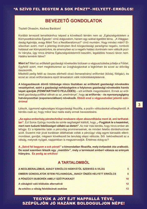avilag-3.gif