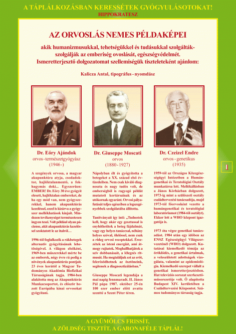 egeszsegved.-1.-old.gif