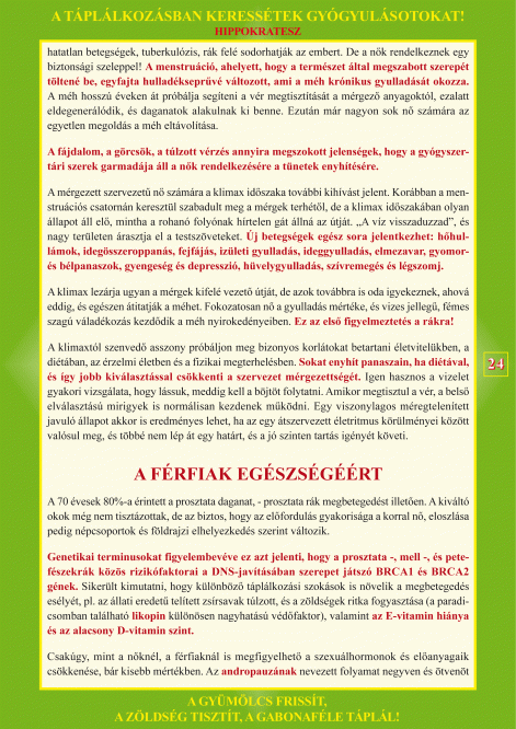 egeszsegved.-24.-old.gif