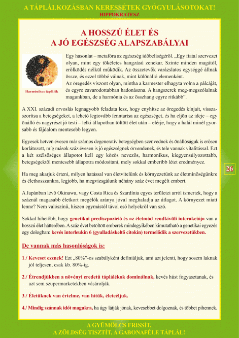 egeszsegved.-26.-old.gif