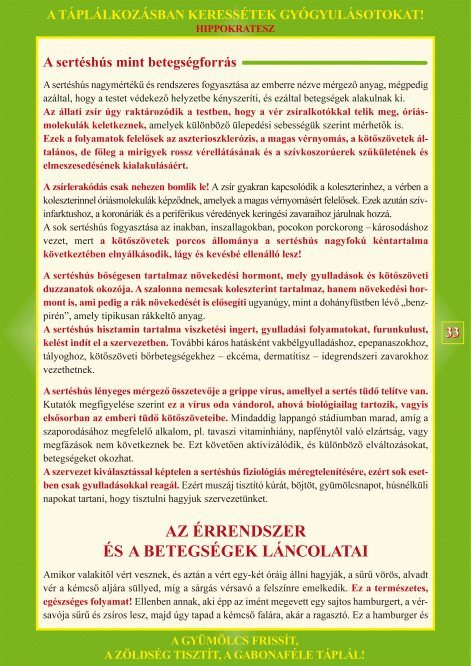 egeszsegved.-33.-old.gif